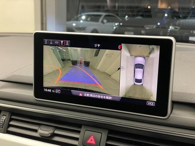 Audi A5 2019-07 15631-10