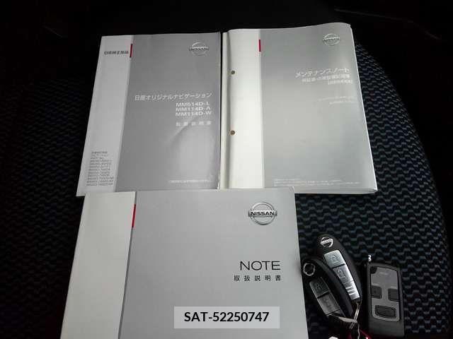 Nissan NOTE 2014-09 298118-19