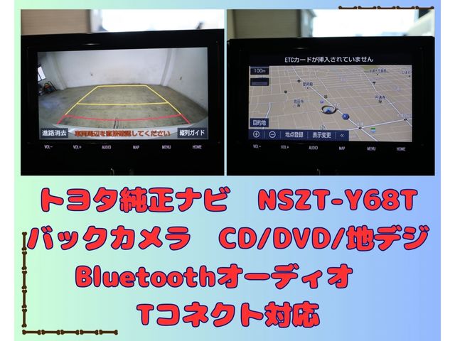 Toyota COROLLA SPORT 2018-11 191835-17