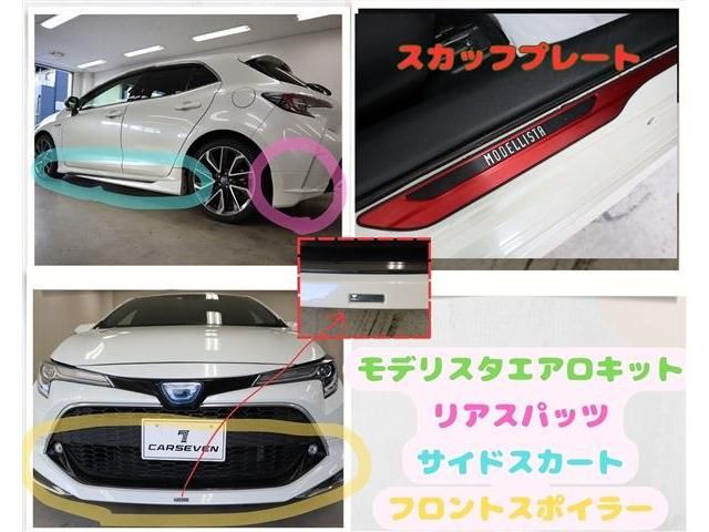Toyota COROLLA SPORT 2018-11 191835-14