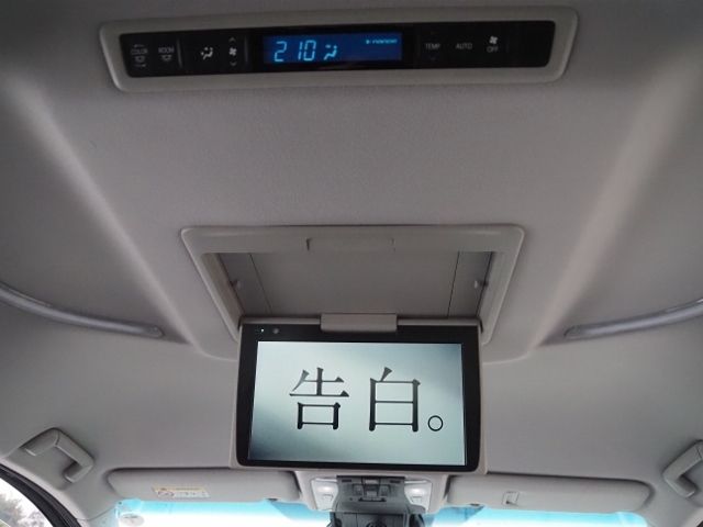 Toyota ALPHARD HYBRID 2020-06 182709-17