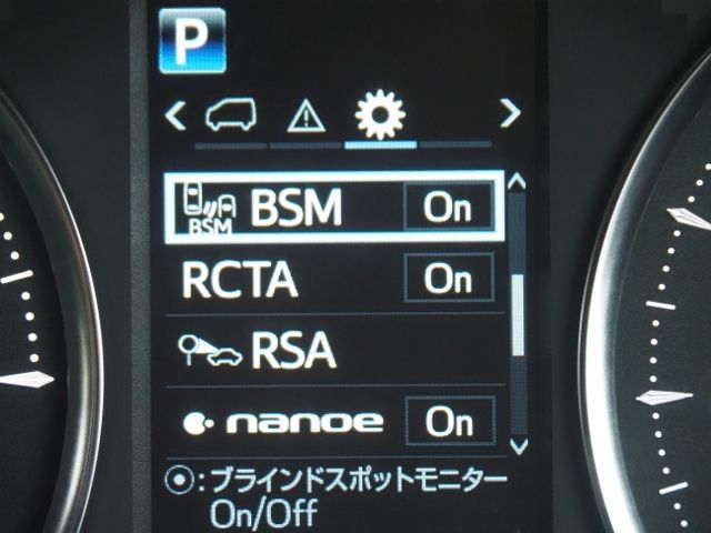 Toyota ALPHARD HYBRID 2020-06 182709-26