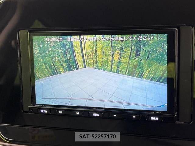 Nissan AURA 2023-06 207405-4