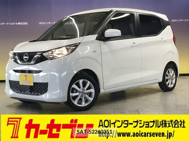 Nissan DAYZ 2021-11 246457-0