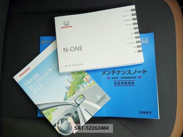 Honda N-ONE 2023-07 201818-12