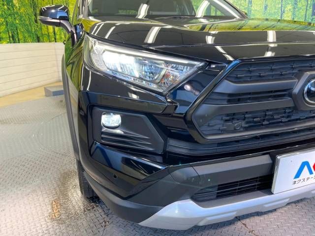 Toyota RAV4 2022-06 194974-12