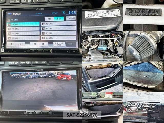 Toyota ARISTO 1999-03 292348-5