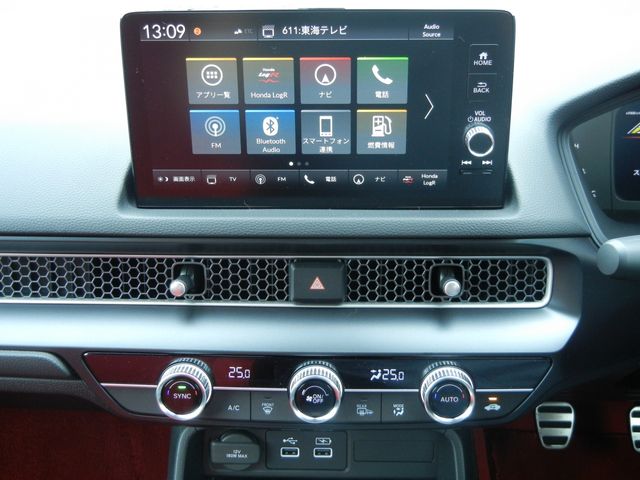 Honda CIVIC 2023-04 18324-13