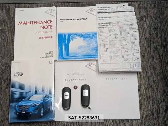 Mazda CX-5 2016-05 245793-19