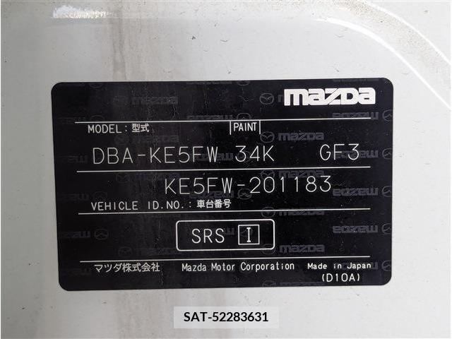 Mazda CX-5 2016-05 245793-18