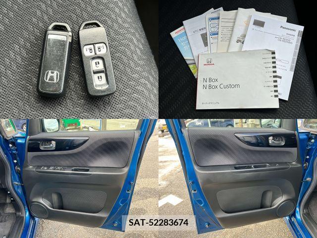 Honda N BOX 2013-11 372013-22
