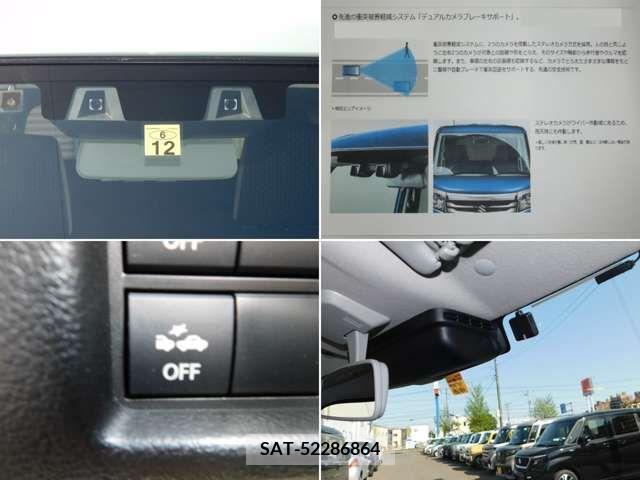 Suzuki HUSTLER 2022-12 396877-3