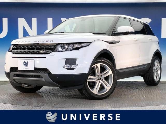 ROVER RANGE ROVER 2013-01 27763-0