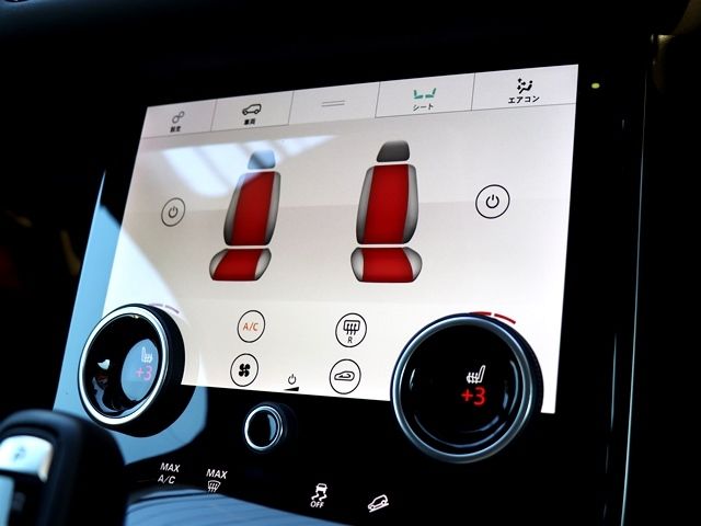 ROVER RANGE ROVER 2019-09 19650-25