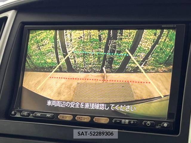 Nissan SERENA 2009-07 367757-3