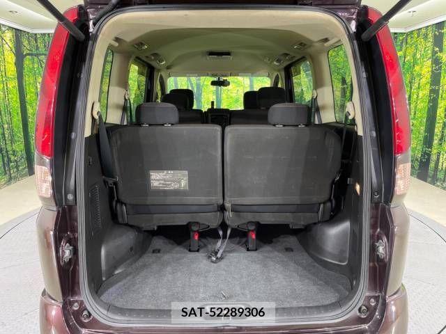 Nissan SERENA 2009-07 367757-11