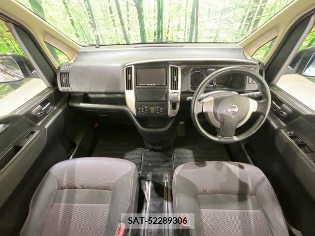 Nissan SERENA 2009-07 367757-1