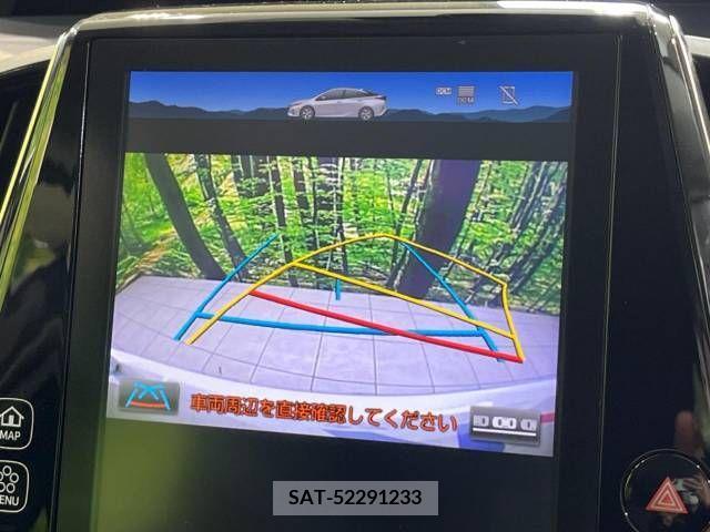 Toyota PRIUS PHV 2017-05 282562-4