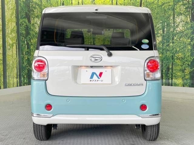 Daihatsu MOVE CANBUS 2018-03 181144-15