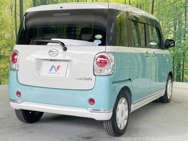 Daihatsu MOVE CANBUS 2018-03 181144-17
