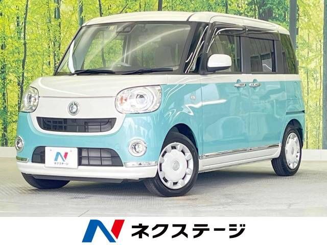 Daihatsu MOVE CANBUS 2018-03 181144-0