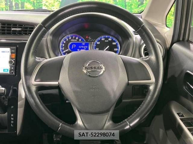 Nissan DAYZ 2014-03 323286-8