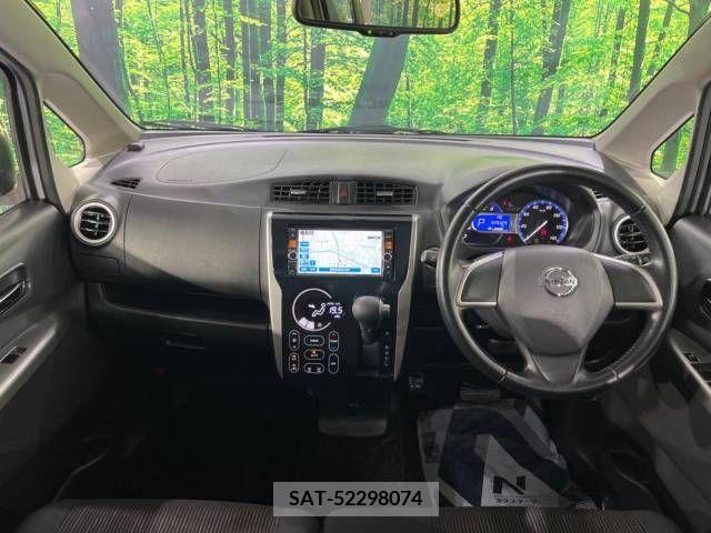 Nissan DAYZ 2014-03 323286-1