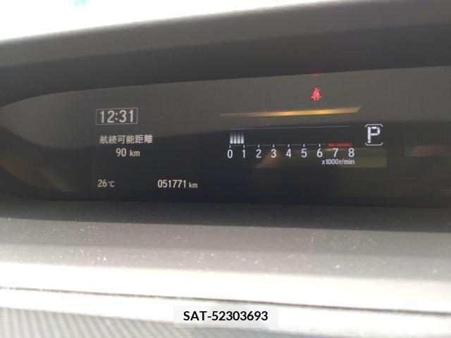 Honda STEP WGN 2016-11 286140-28