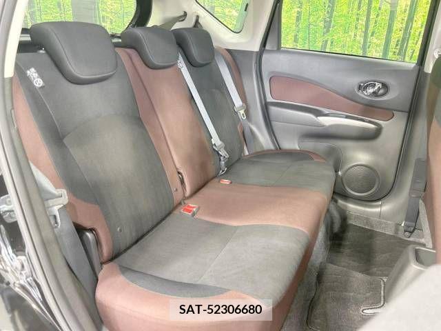 Nissan NOTE 2017-05 280109-9