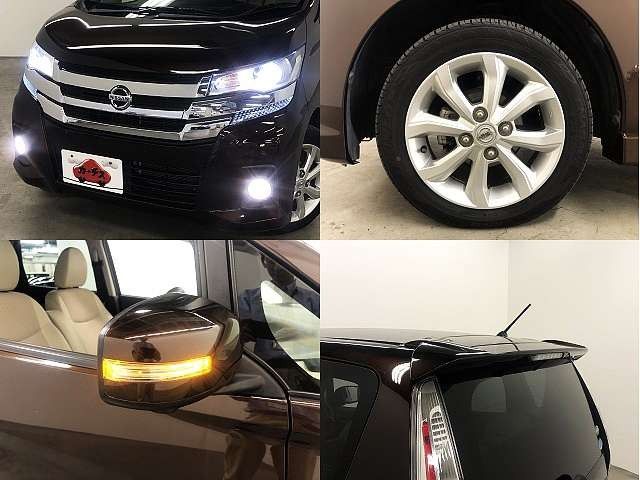 Nissan DAYZ 2017-02 18471-7
