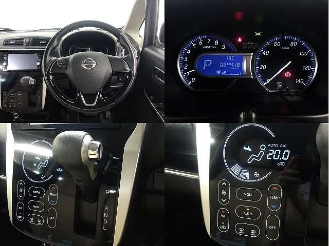 Nissan DAYZ 2017-02 18471-5