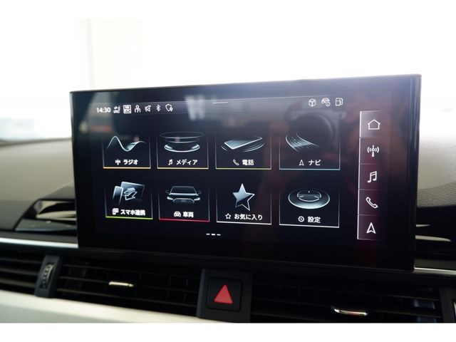 Audi A4 2023-02 9071-19