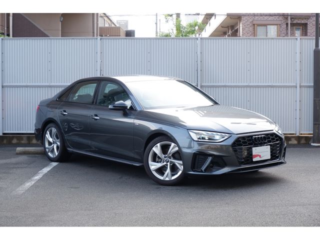 Audi A4 2023-02 9071-5