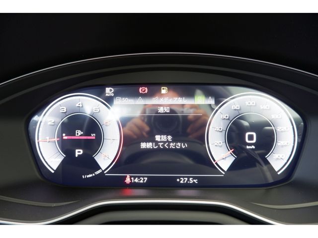 Audi A4 2023-02 9071-21