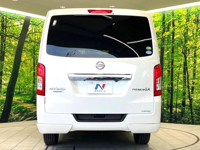 Nissan NV350 Caravan 2019-03 187940-15