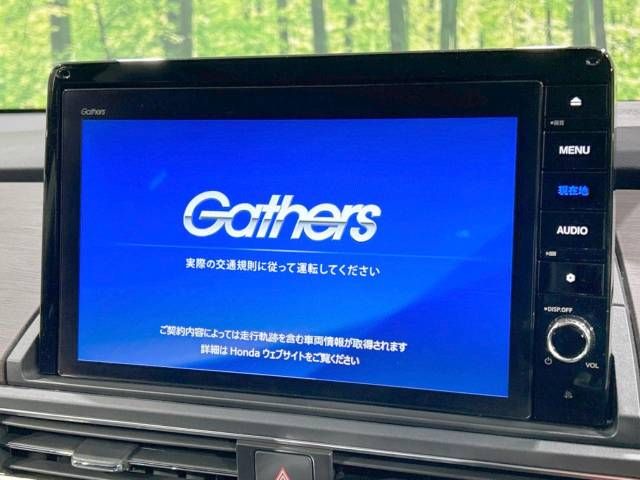Honda ODYSSEY 2021-02 28175-4