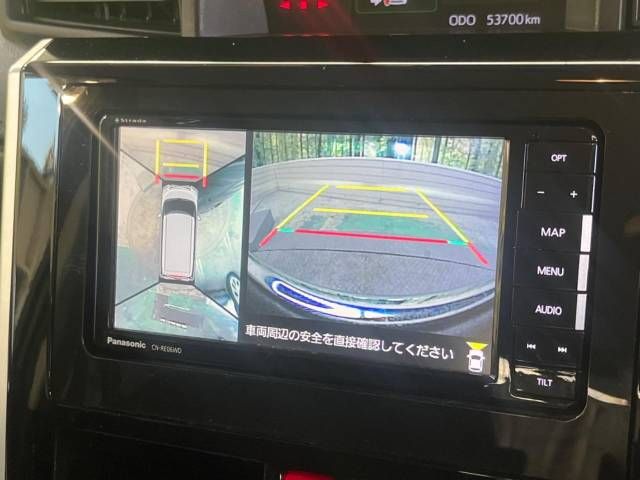 Toyota ROOMY 2020-06 186853-3