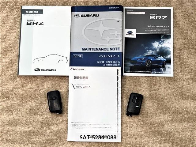 Subaru BRZ 2013-03 210578-19