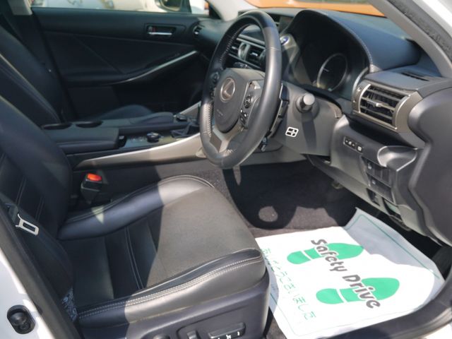 Lexus IS 2013-11 1244-2