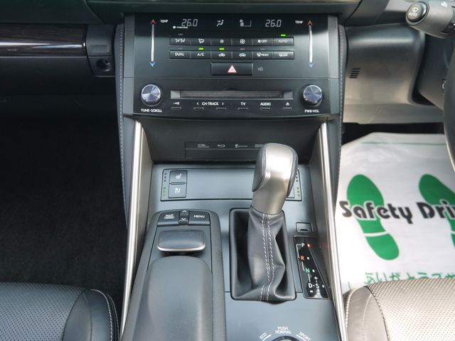 Lexus IS 2013-11 1244-4