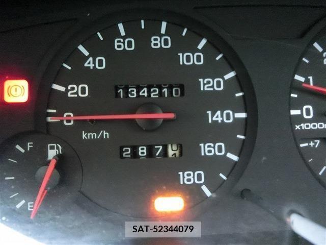 Nissan SKYLINE COUPE 1994-07 302515-11