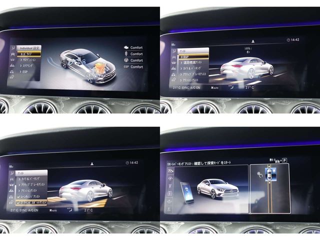 Mercedes Benz CLS-CLASS 2018-10 15472-16