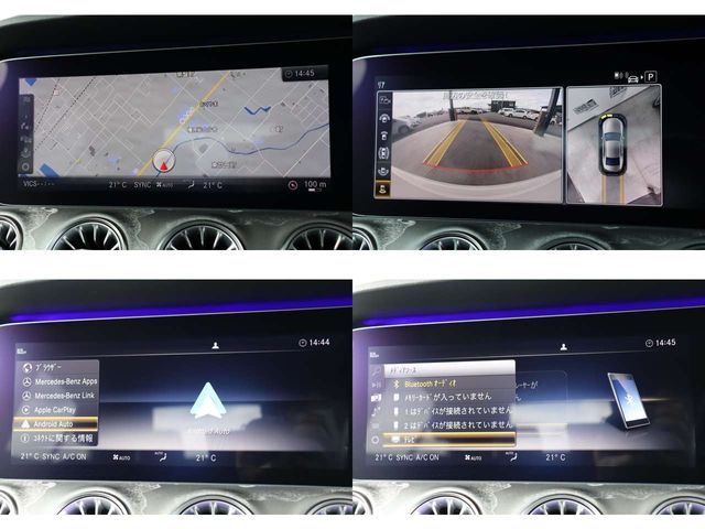 Mercedes Benz CLS-CLASS 2018-10 15472-15