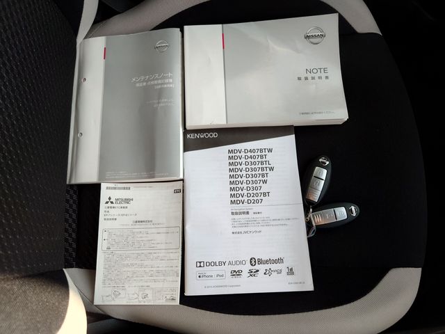 Nissan NOTE 2020-06 8878-17