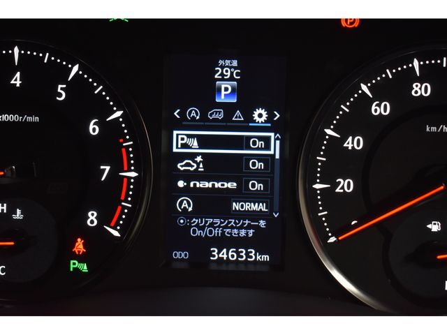 Toyota ALPHARD 2016-09 17952-12