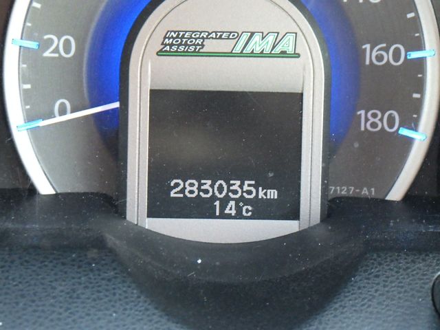 Honda FIT SHUTTLE HYBRID 2014-11 192836-14