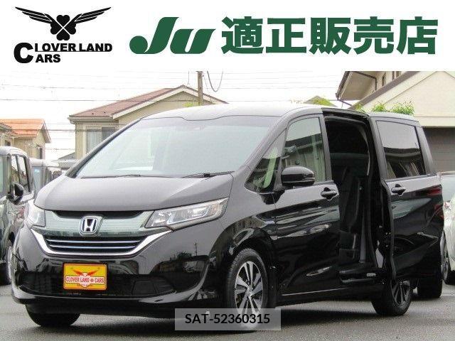Honda FREED 2019-04 271990-0