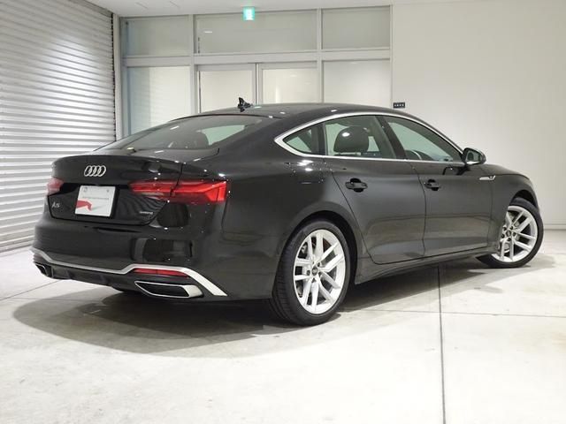 Audi A5 2023-02 17303-1