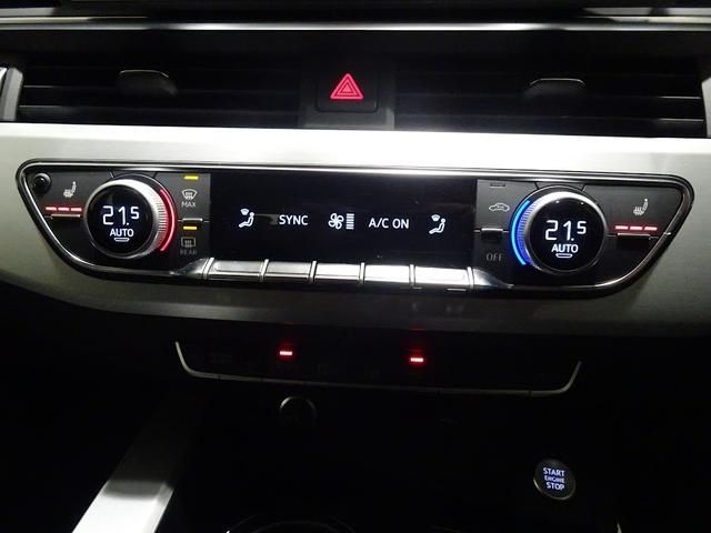 Audi A5 2023-02 17303-12