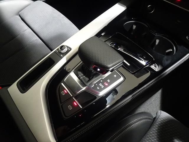 Audi A5 2023-02 17303-13
